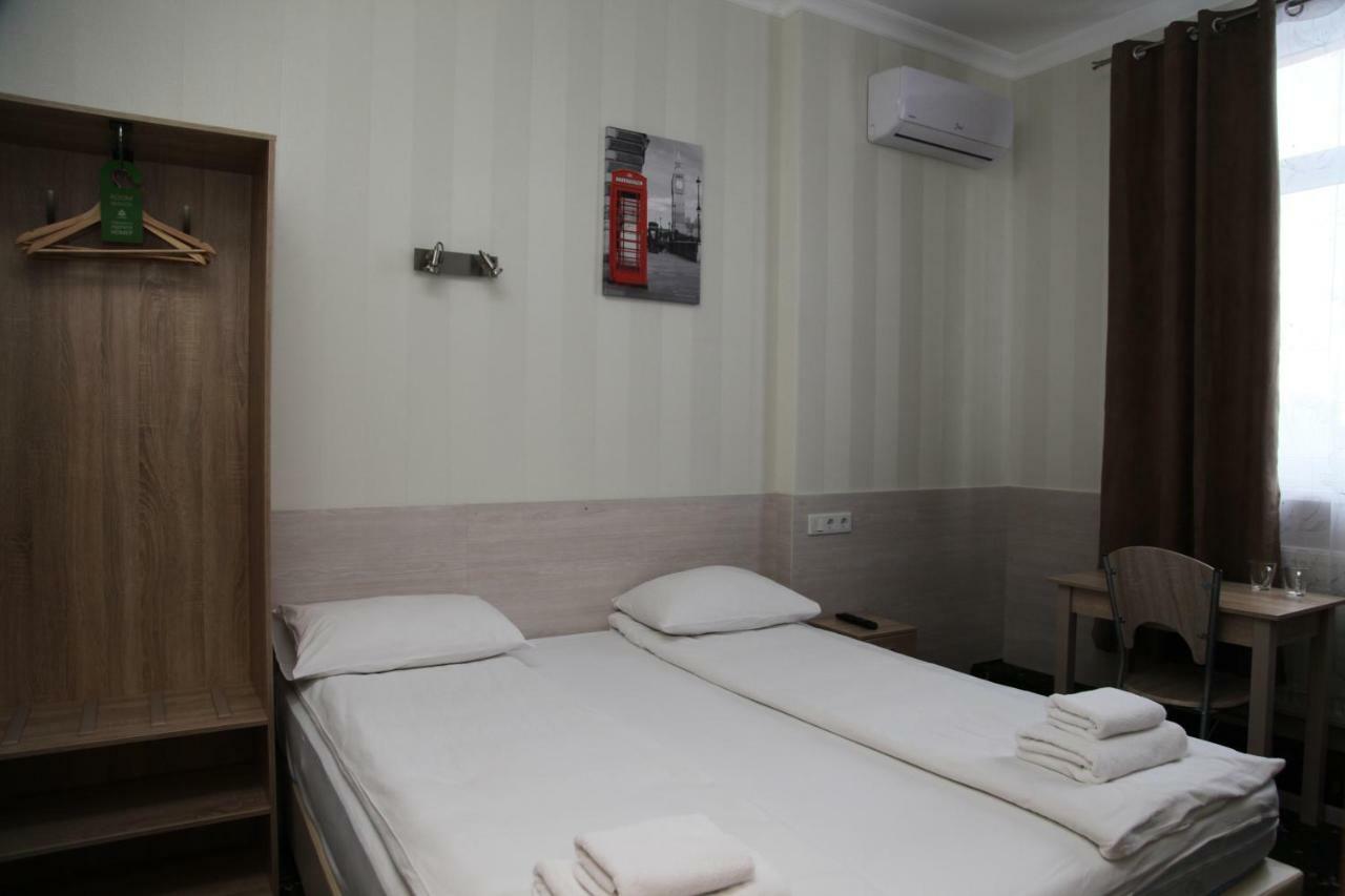 Hotel Irishotels Kiew